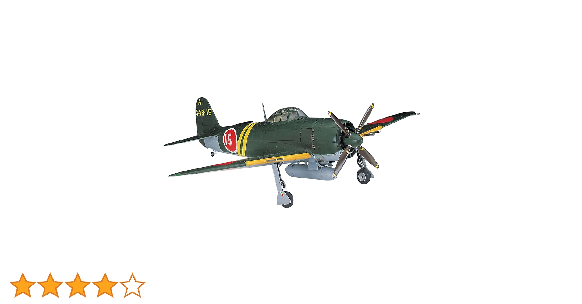 61WPGss+WHL.jpg_BO30,255,255,